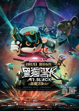 污视频在线播放网站