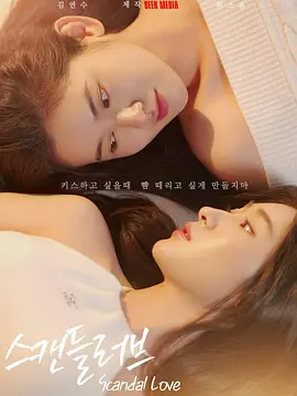 战狼3电影免费hd