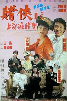 a在线视频