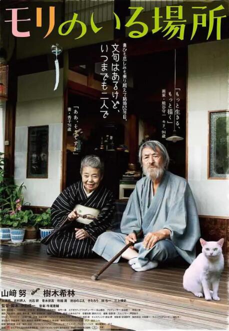 欧美成a