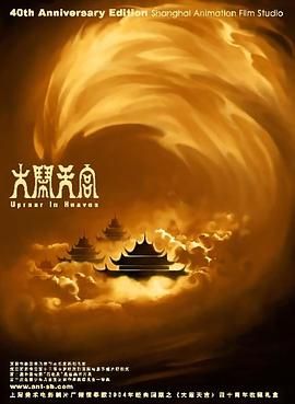 免费黄色资源站