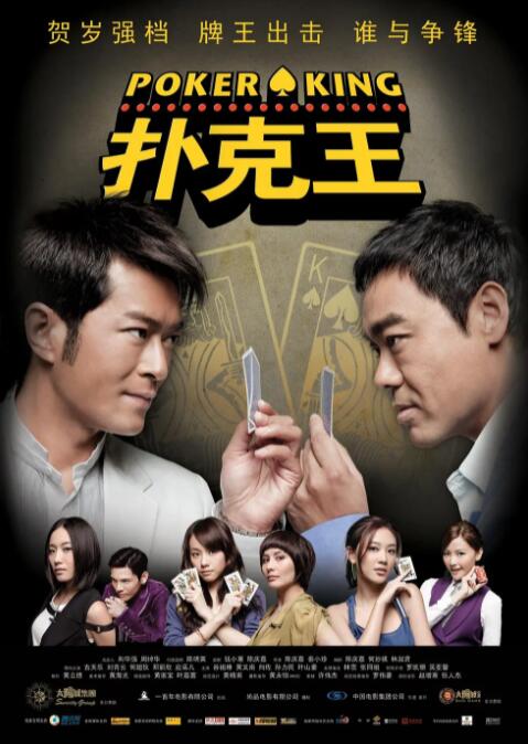 91麻豆免费观看