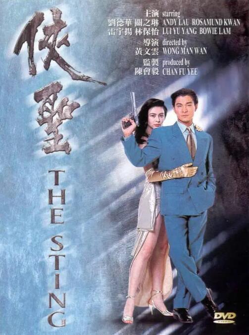 色噜噜狠狠色综合欧洲selulu