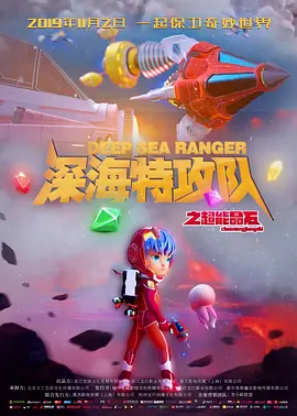 国产精品青青草原app大全