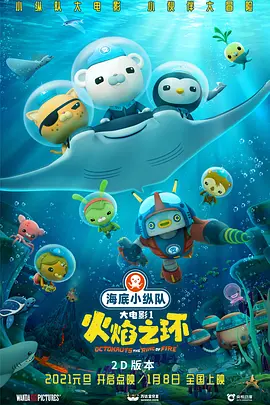 高h视频在线播放