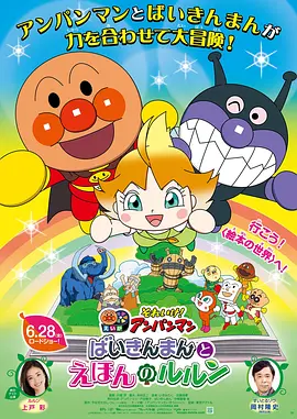 国产在线视频二区