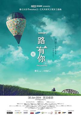 日韩伦理中文