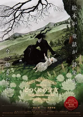 青丝影院免费观看电视剧策驰最新