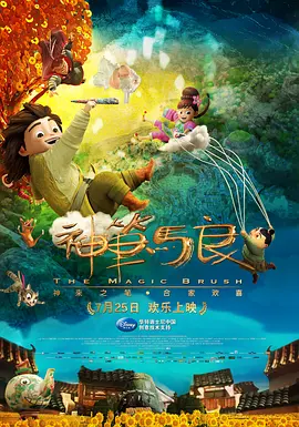 亚洲视频欧洲视频