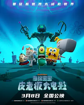 久久香蕉国产线看观看亚洲卡