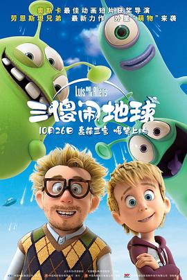中文字幕在线观看一区