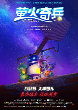 亚洲国产精品日韩在线