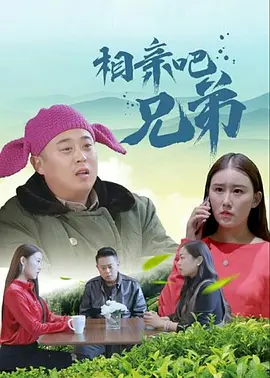 东北少妇av在线播放