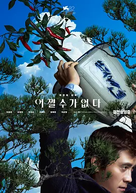 试看120秒非会员体险区一二