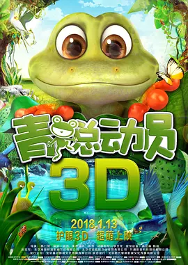 非洲性生活片