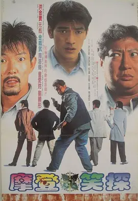 8090理论片韩国理伦片