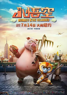 色综合久久98天天综合