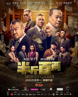 深夜国产福利