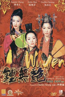 国产综合亚洲欧美日韩一区二区
