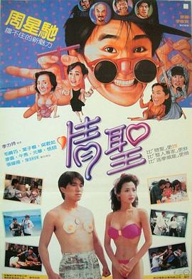 中文字幕亚洲精品乱码