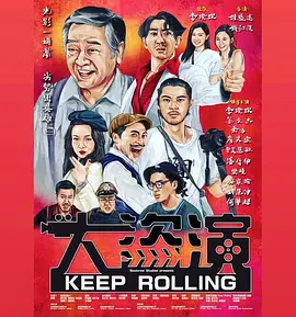 少妇高潮惨叫久久麻豆传