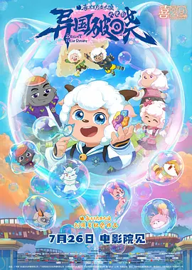 久久99亚洲综合精品首页