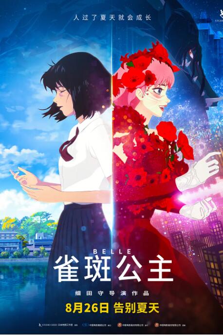 国产色婷婷亚洲