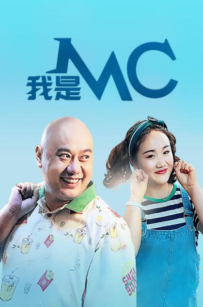 学生的性爱日记