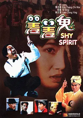 国产视频在线观看一区二区三区