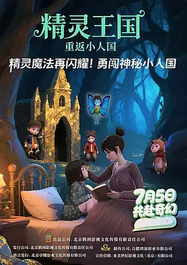 少妇高潮惨叫在线播放