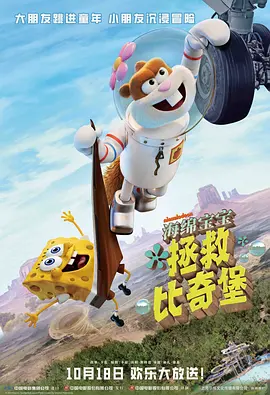 我和寂寞孕妇的性事