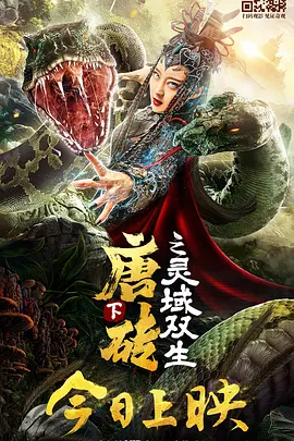 黑丝美女被暴操