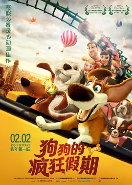 2021国产精品视频