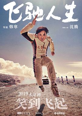 水蜜桃草莓榴莲视频