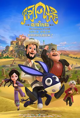 啊嗯高潮～了