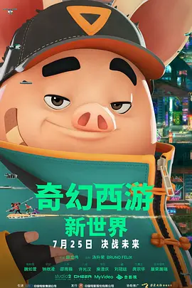 无遮掩60分钟从头啪到尾