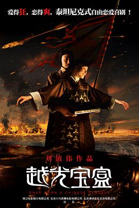 免费v片观看
