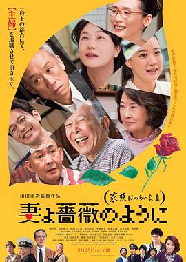 国产婷婷色
