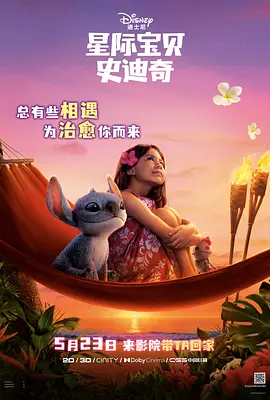 国产一区二区免费电影