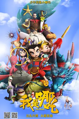 欧美高清自拍一区