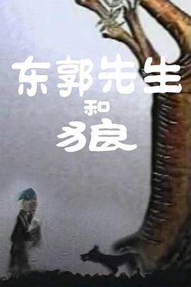 日本一区二区视频