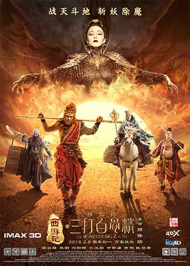 免费在线观看国产