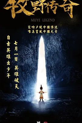 色狠狠狠狠综合影视