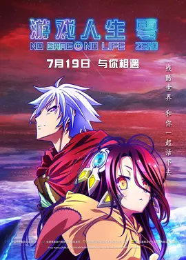 好女人