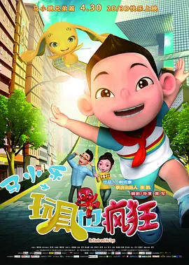 超碰在线图片