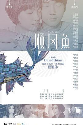 秘密影院久久综合亚洲综合