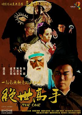 婷婷激情五月综合