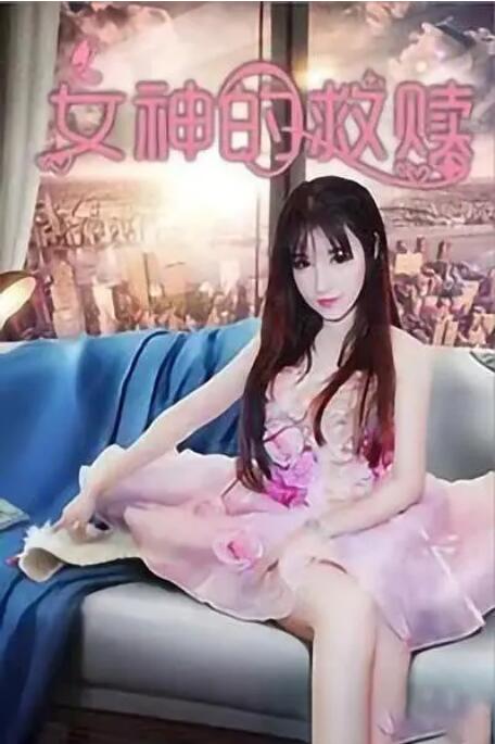 色在线最新