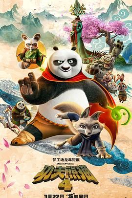 美女扒精光视频