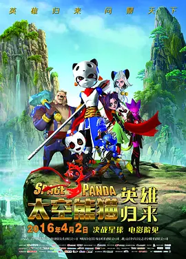 奇米影视福利视频在线观看